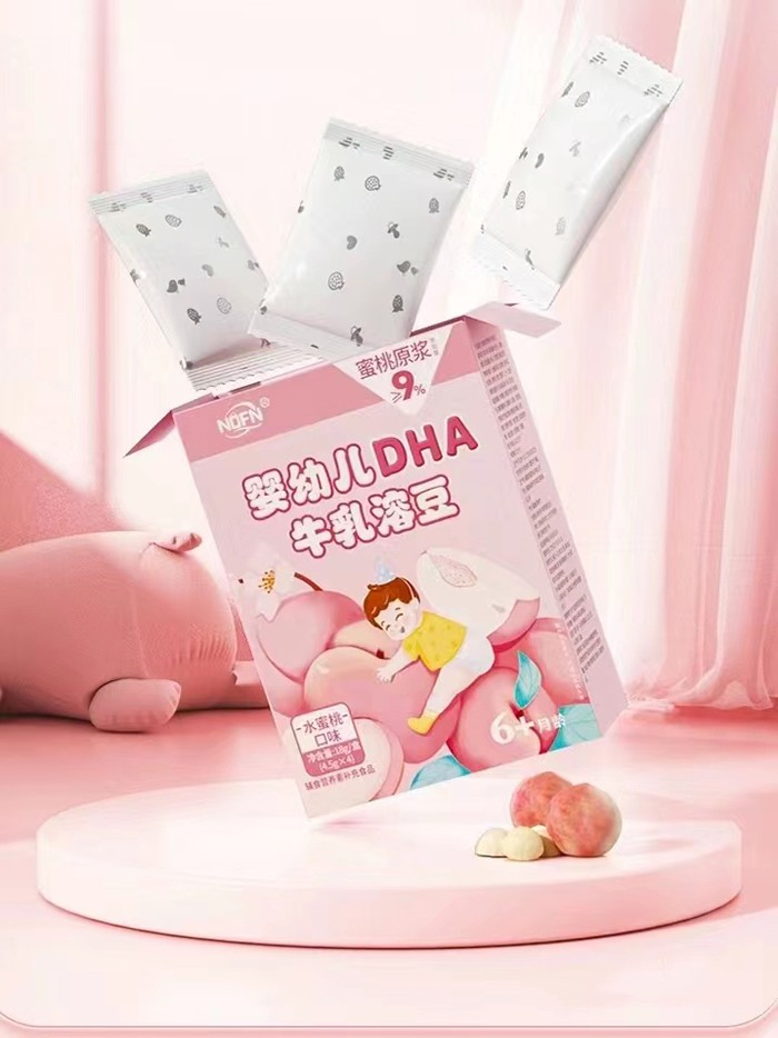 NOFN嬰兒DHA牛乳溶豆-水蜜桃口味