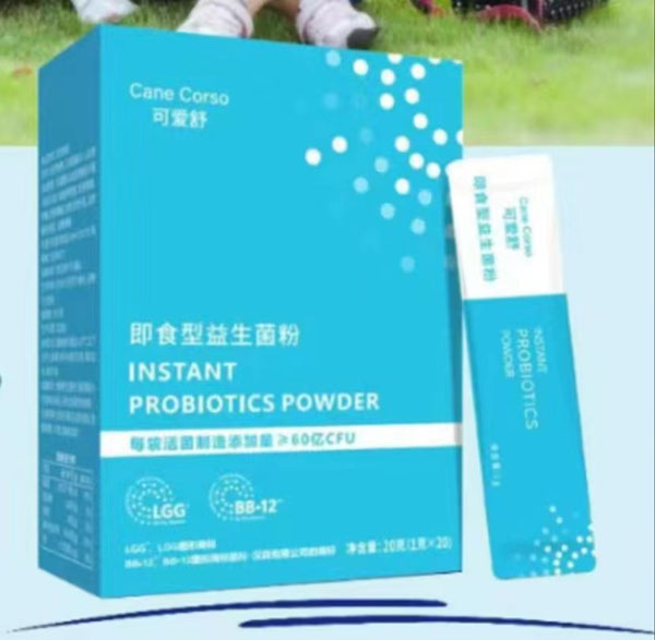 可愛舒即食型益生菌粉.jpg 可愛舒即食型益生菌粉.jpg