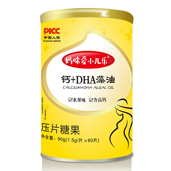 С}+DHA͉ƬǹԔB