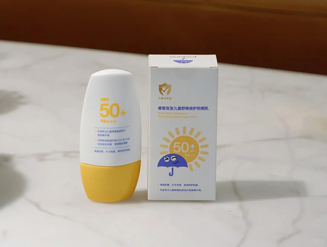 帕達諾兒童舒爽倍護防曬乳.jpg 帕達諾兒童舒爽倍護防曬乳.jpg