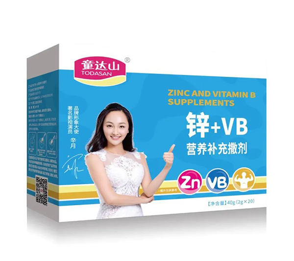 童達(dá)山鋅+VB營養(yǎng)補(bǔ)充撒劑.jpg 童達(dá)山鋅+VB營養(yǎng)補(bǔ)充撒劑.jpg