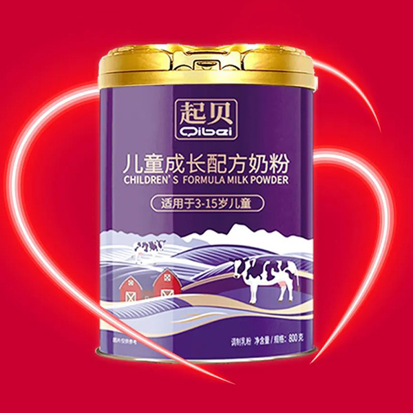 起貝兒童成長(zhǎng)配方奶粉.jpg 起貝兒童成長(zhǎng)配方奶粉.jpg