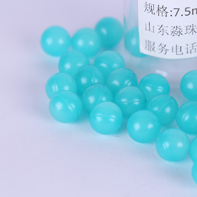 口氣清新丸 (4).jpg