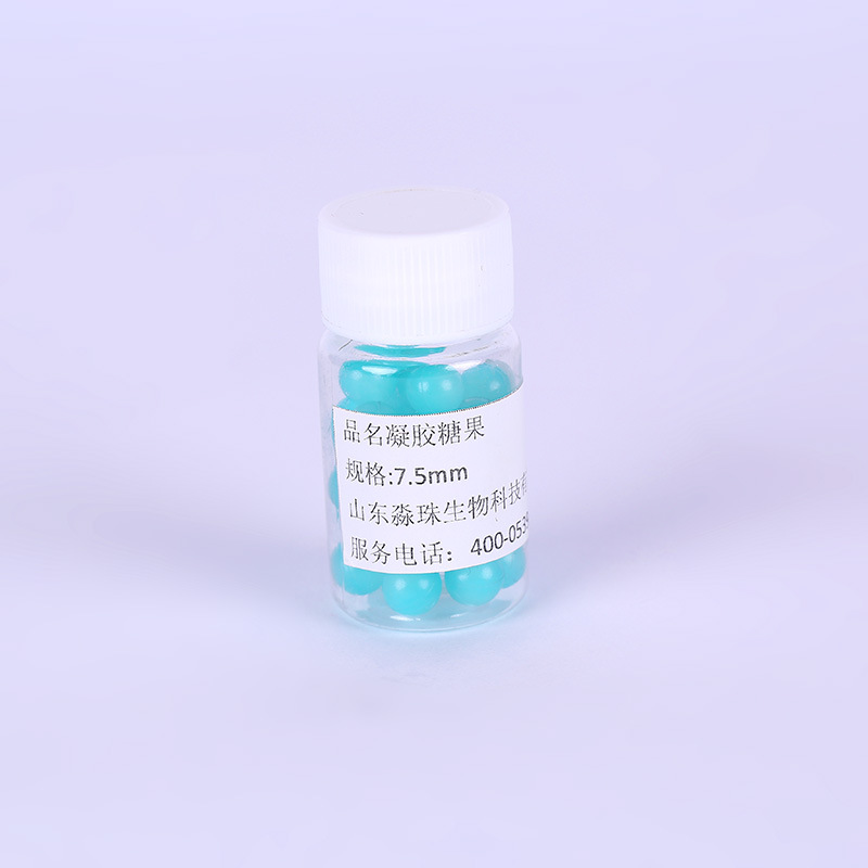 口氣清新丸 (9).jpg