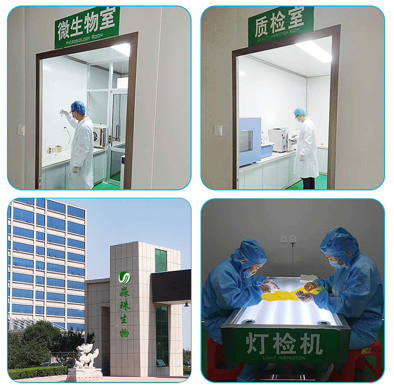 茅臺味卷煙煙用膠囊 (9).jpg