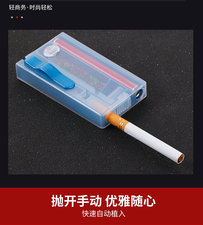 淼珠香珠爆珠匣 (2).jpg