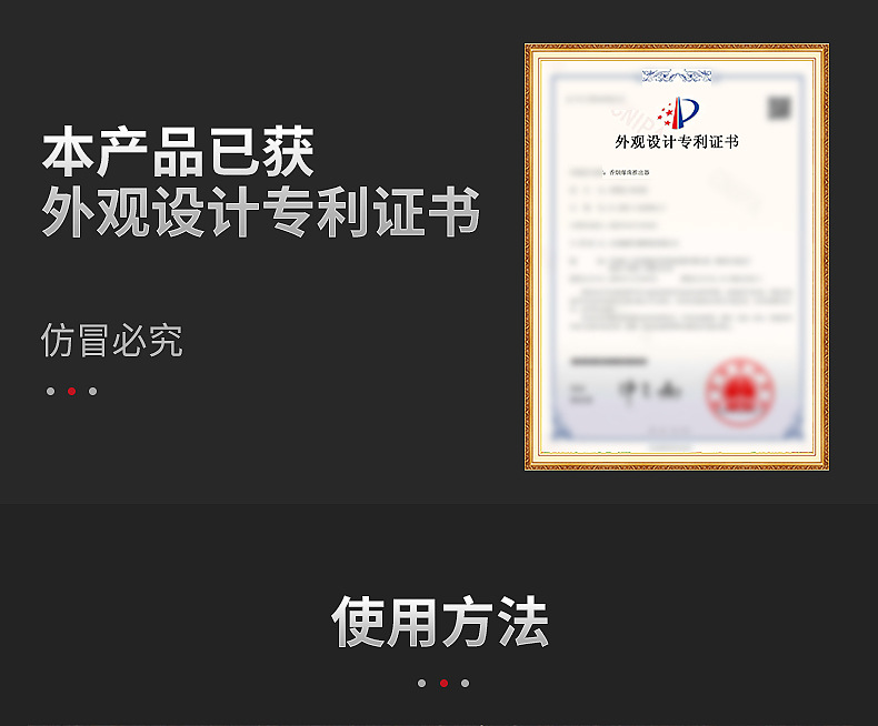 淼珠香珠爆珠匣 (8).jpg