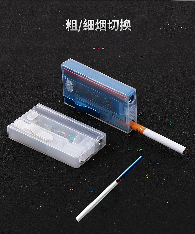 淼珠香珠爆珠匣 (6).jpg