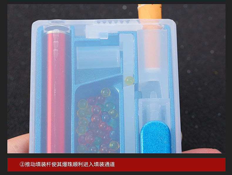 淼珠香珠爆珠匣 (10).jpg