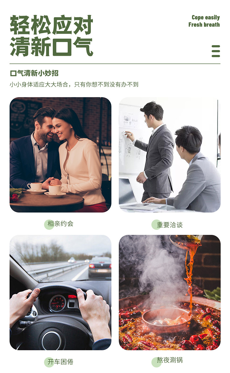 羅伊氏乳桿菌汗麻籽油凝膠糖果 (3).jpg