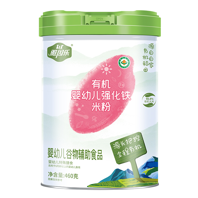 雅因樂(lè)有機(jī)嬰幼兒強(qiáng)化鐵米粉.jpg 雅因樂(lè)有機(jī)嬰幼兒強(qiáng)化鐵米粉.jpg