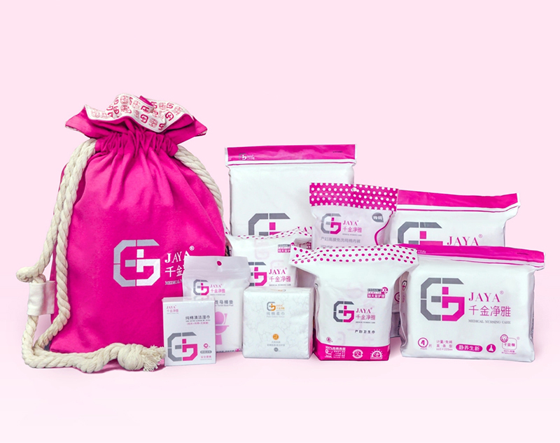 千金凈雅衛(wèi)生巾系列.jpg 千金凈雅衛(wèi)生巾系列.jpg
