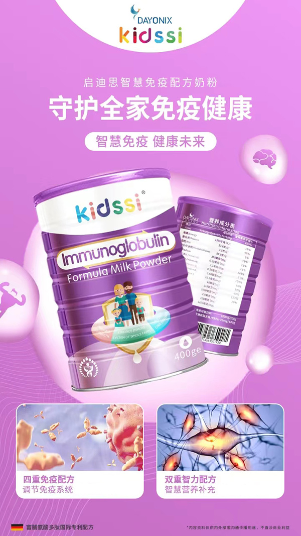 (zhn)Ԕy֣(j)˼ǻ鏊(qing)(sh)v𱬋ͯW(wng)ȫ(gu)ذ_(ki)