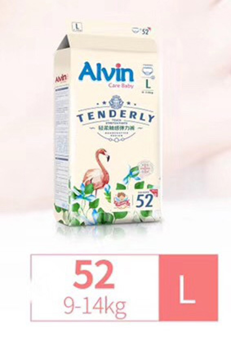 Alvin艾薇爾輕柔觸感彈力褲 L52.jpg