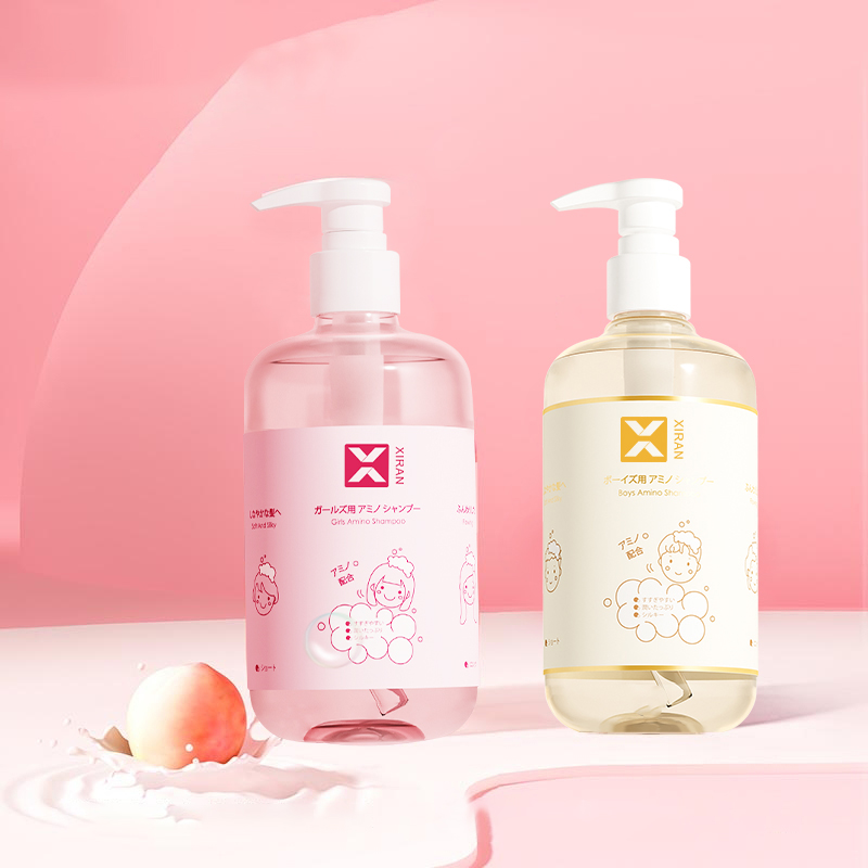 Ůͯϴl(f)ˮN (1).jpg