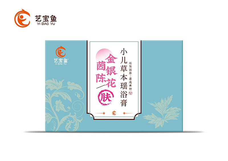 藝寶魚(yú)金銀花茵陳小兒草本瑤浴膏.jpg 藝寶魚(yú)金銀花茵陳小兒草本瑤浴膏.jpg