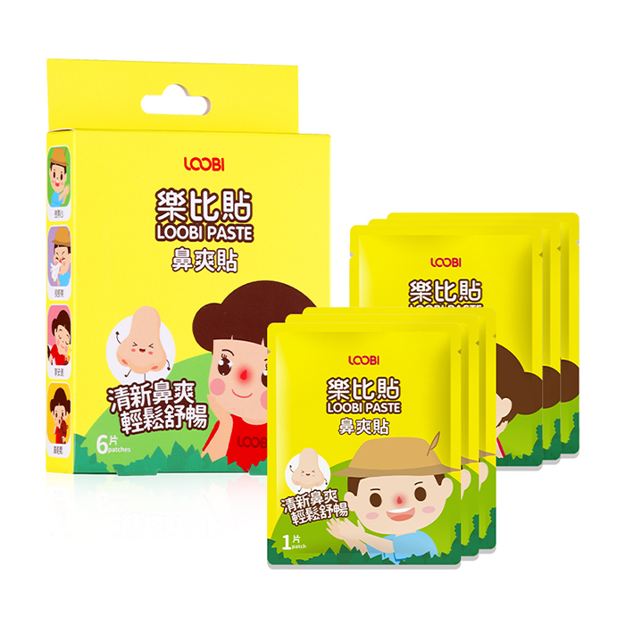 樂(lè)比鼻爽貼.jpg 樂(lè)比鼻爽貼.jpg
