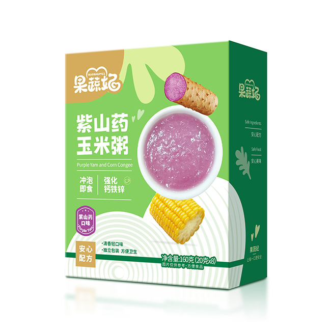  ��������ɽˎ������