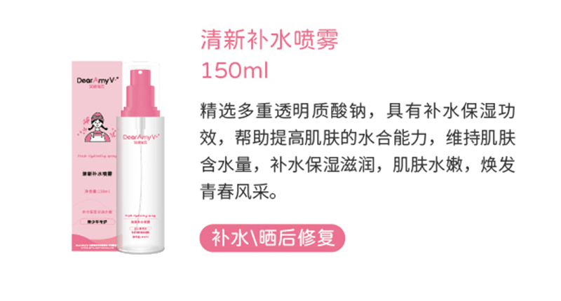 䌚ؐaˮF150ml.jpg