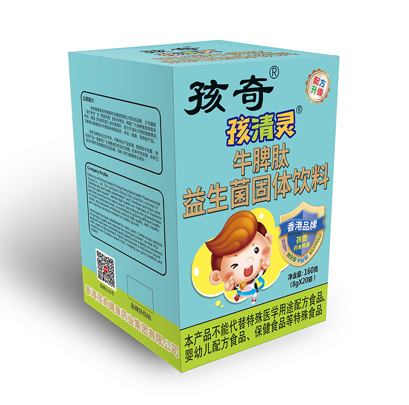 孩清靈牛脾肽益生菌固體飲料.jpg 孩清靈牛脾肽益生菌固體飲料.jpg