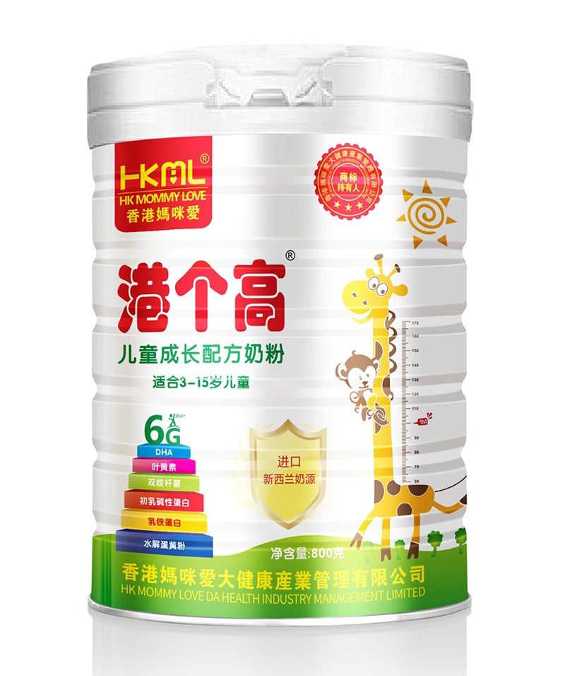 香港媽咪愛(ài)港個(gè)高兒童成長(zhǎng)配方奶粉