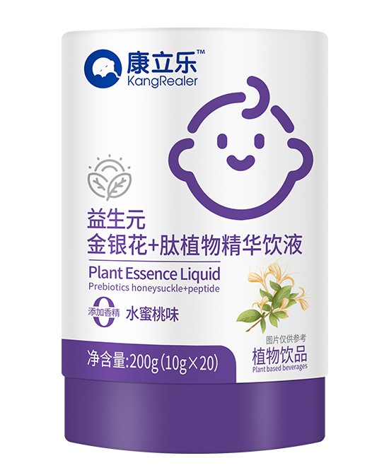 康立樂益生元金銀花+肽植物精華飲液