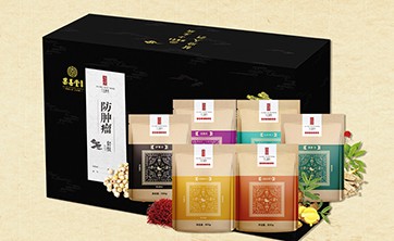 果善堂九五裹養(yǎng)防腫瘤套組.jpg 果善堂九五裹養(yǎng)防腫瘤套組.jpg