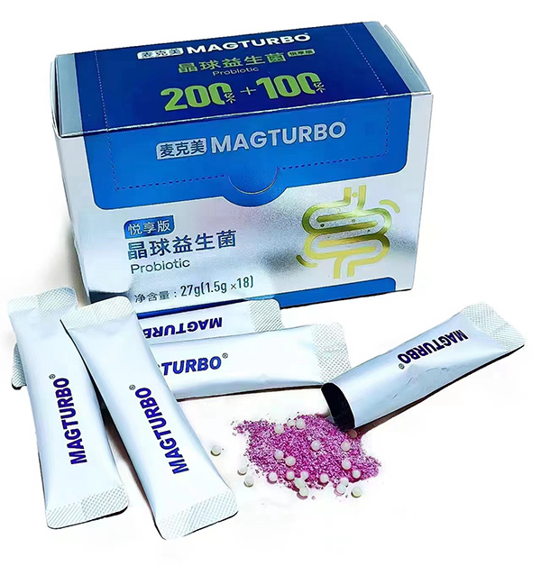 麥克美悅享版晶球益生菌.jpg 麥克美悅享版晶球益生菌.jpg