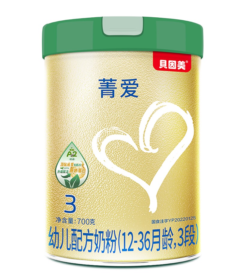 ؐݼЙC(j)A2׃䷽̷ۣ12-36g3Σ01.jpg