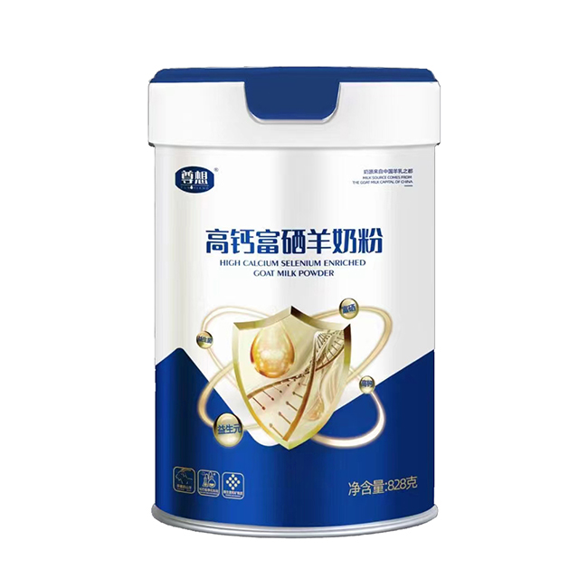 尊想高鈣富硒羊奶粉.jpg 尊想高鈣富硒羊奶粉.jpg