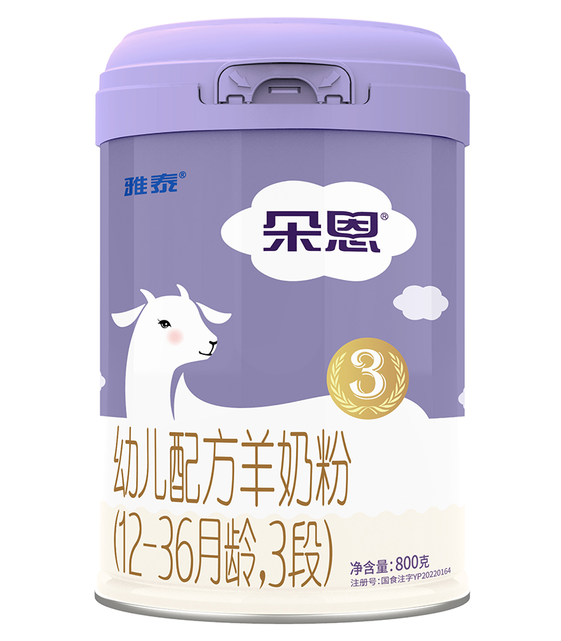 ׃䷽̷ۣ12-36g3Σ800