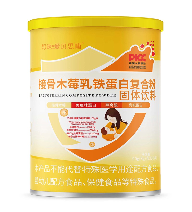  (i)ؐ˼ӹľݮF׏(f)Ϸ