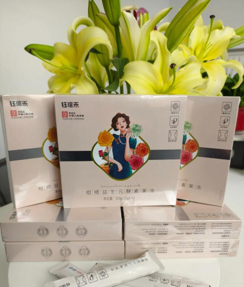 鈺瑄禾柑橘益生元酵素果凍 實(shí)物.jpg 鈺瑄禾柑橘益生元酵素果凍 實(shí)物.jpg