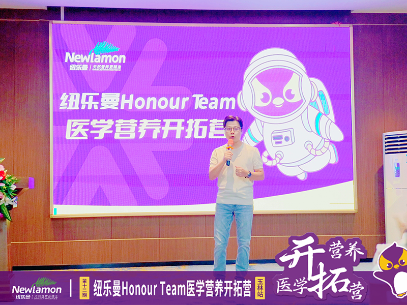 3057.2f~Honour Teamt(y)W(xu)I(yng)B(yng)_ؠI(yng)12ڡվAMek7.jpg