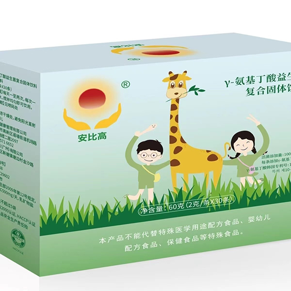 安比高γ-氨基丁酸益生菌復(fù)合固體飲料.jpg 安比高γ-氨基丁酸益生菌復(fù)合固體飲料.jpg