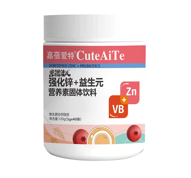 嘉蓓愛(ài)特恩溢佳兒強(qiáng)化鋅+益生元營(yíng)養(yǎng)素