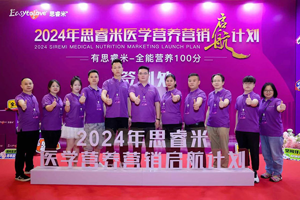 2024˼t(y)W(xu)IB(yng)INӋ(j)xƪ1.jpg