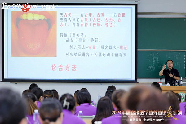 2024˼t(y)W(xu)IB(yng)INӋ(j)xƪ18.jpg