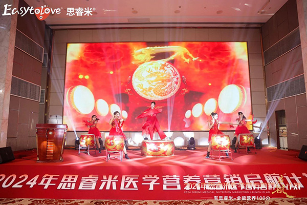 2024˼t(y)W(xu)IB(yng)INӋ(j)xƪ29.jpg