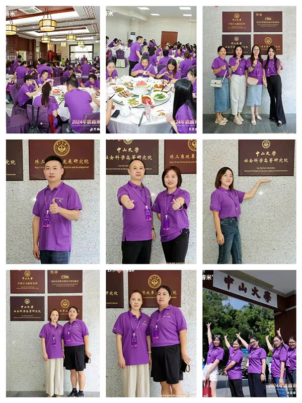 2024˼t(y)W(xu)IB(yng)INӋ(j)xƪ36.jpg