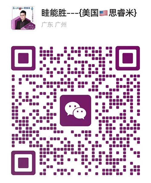 2024˼t(y)W(xu)IB(yng)INӋ(j)xƪ38.jpg