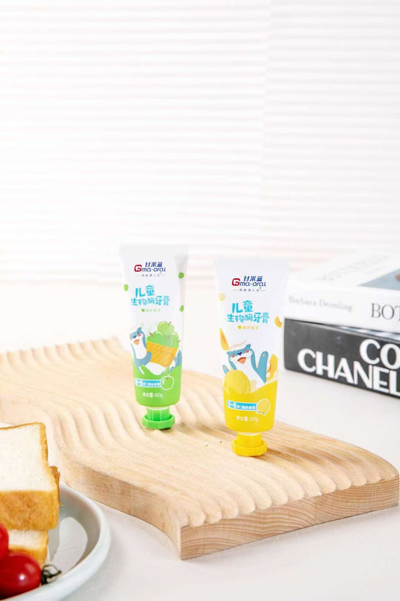 甘米藍(lán)兒童生物酶漱口水 .jpg 甘米藍(lán)兒童生物酶漱口水 .jpg