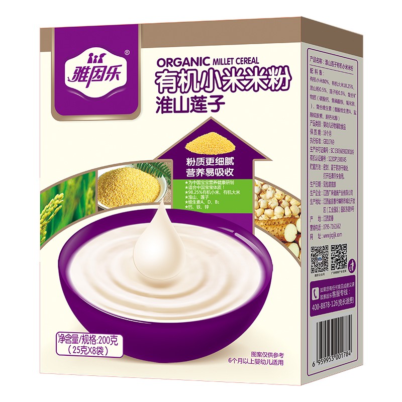 雅因樂有機小米米粉 淮山蓮子