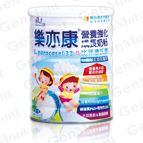 樂亦康營養(yǎng)強化成長奶粉.jpg 樂亦康營養(yǎng)強化成長奶粉.jpg