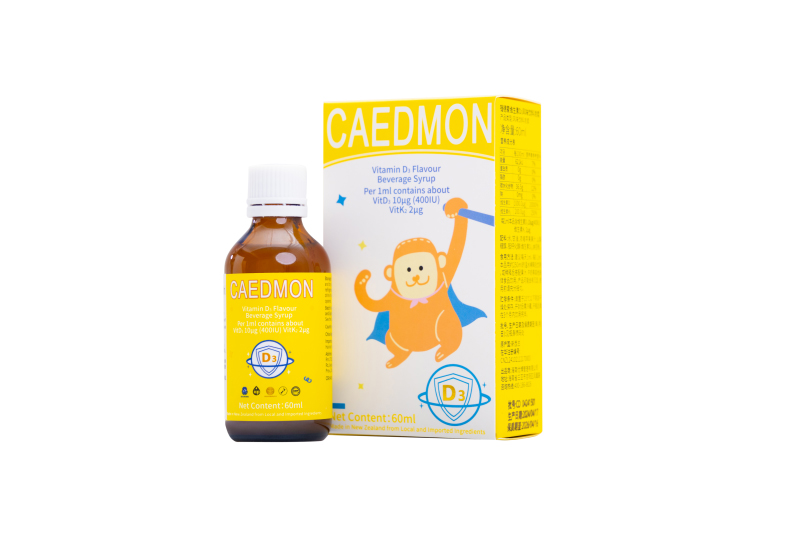 鍇德蒙維生素D3風味飲料濃漿代理.jpg