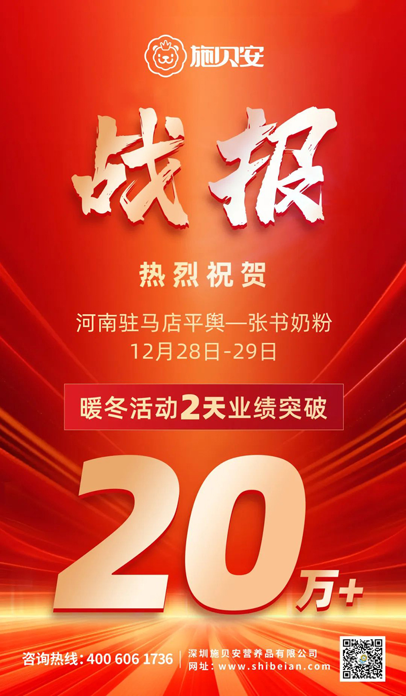 ʩؐ・ůУ(sh)̷ۃN(xio)20f(wn)+01.jpg