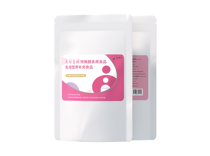 天壯寶媽®特殊膳食用食品(乳母營(yíng)養(yǎng)補(bǔ)充食品).jpg 天壯寶媽®特殊膳食用食品(乳母營(yíng)養(yǎng)補(bǔ)充食品).jpg