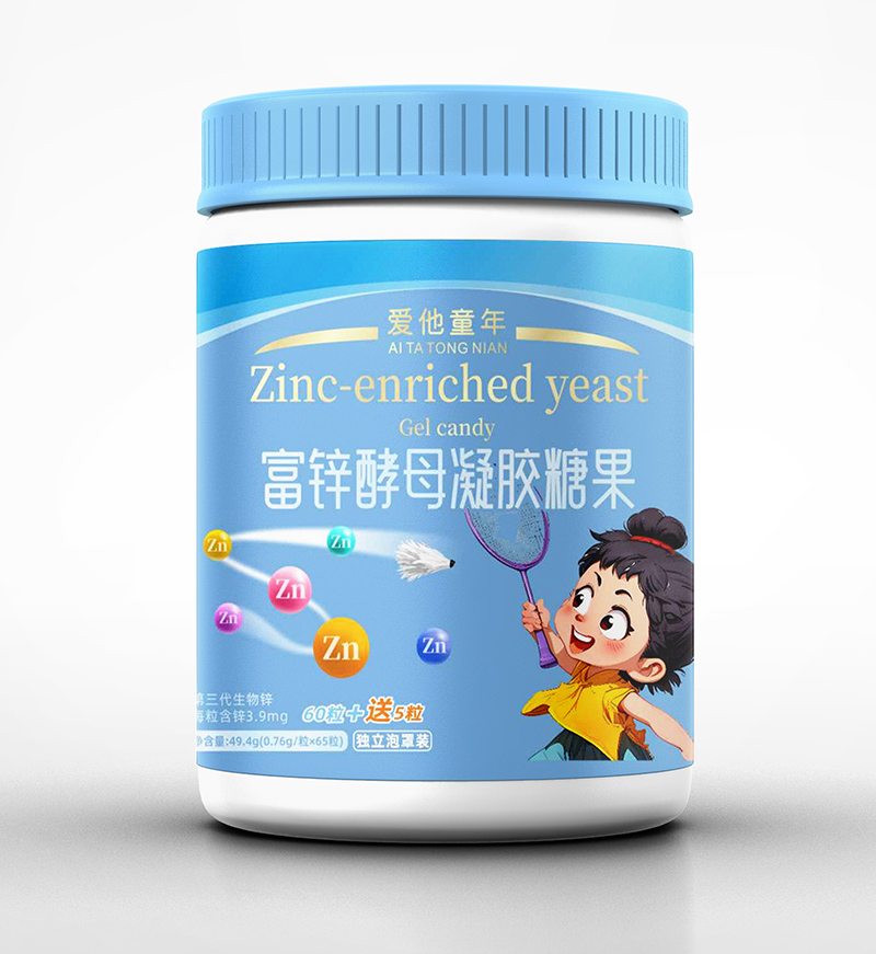 \ͯ긻\ĸzǹȫ