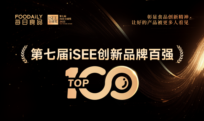 ث@iSEE(chung)Ʒư?gu)?qing)L(zhng)̷ۄ(chung)M(fi)ᳱ