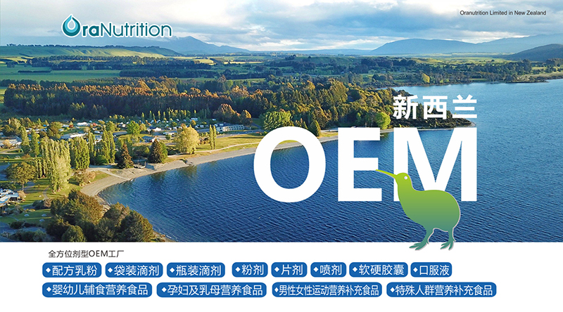 mWIB(yng)I_OEM